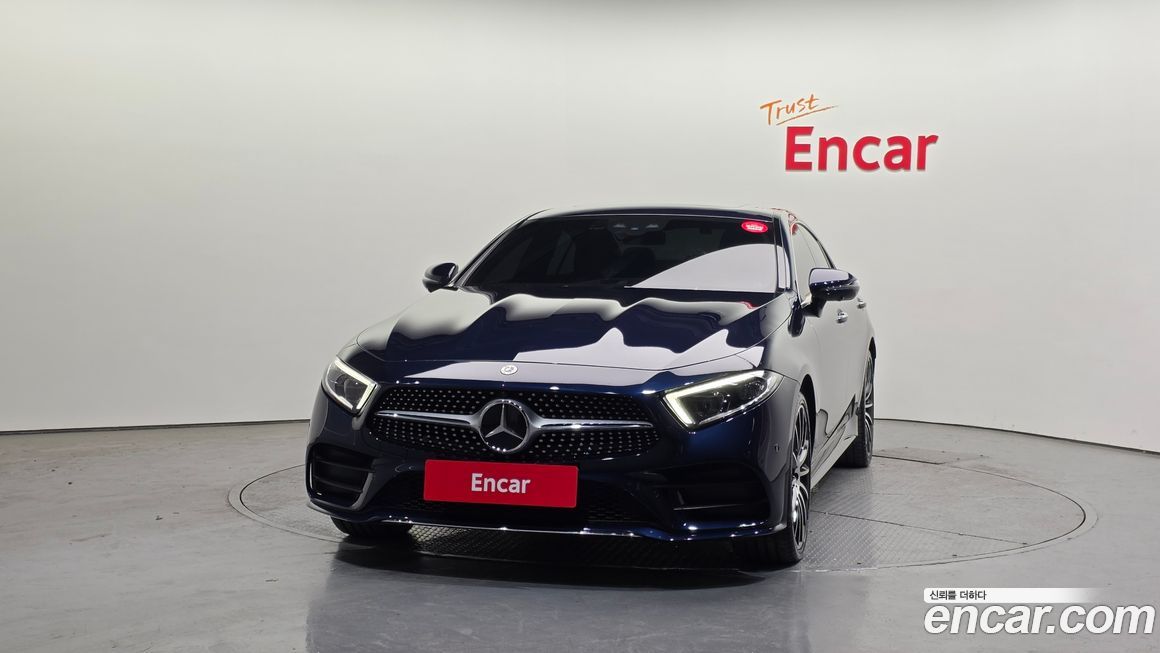Mercedes-Benz CLS-Class 2021
