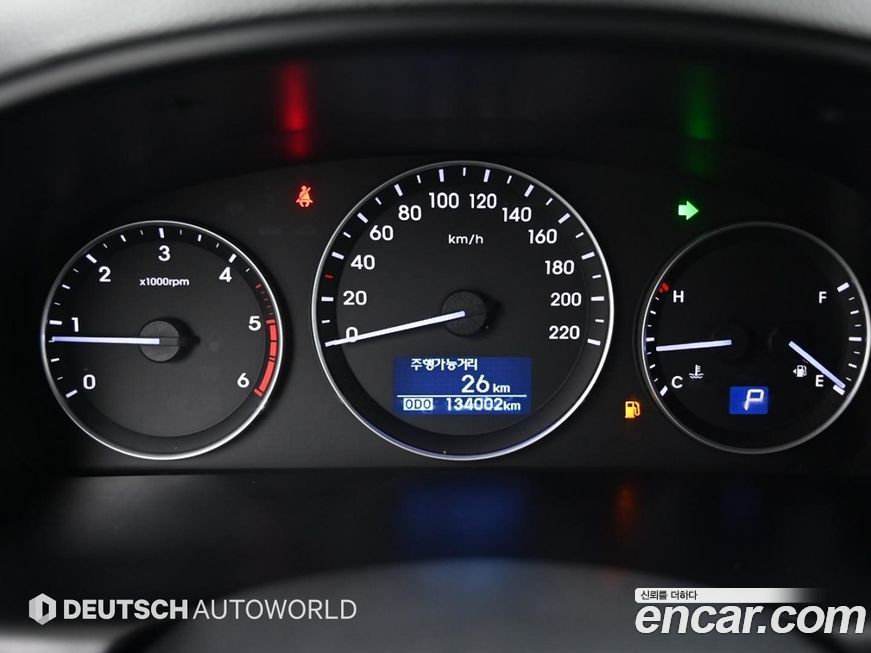 Hyundai Starex 2017