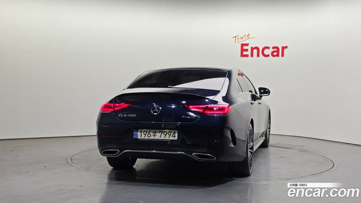 Mercedes-Benz CLS-Class 2021