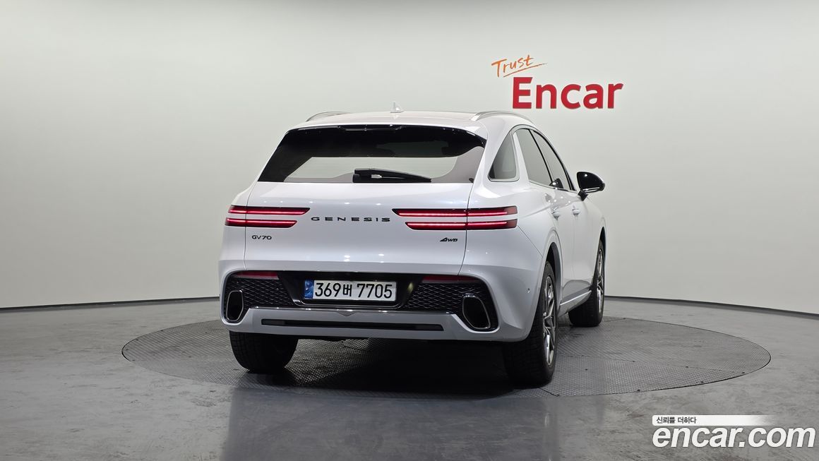 Genesis GV70 2023