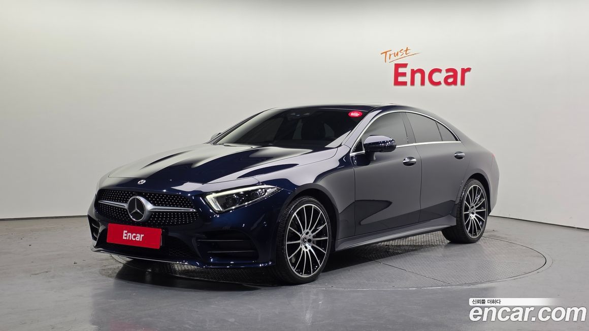 Mercedes-Benz CLS-Class 2021