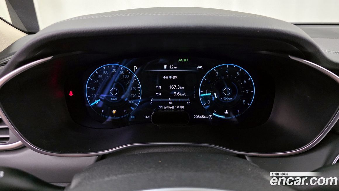 Genesis G70 2021