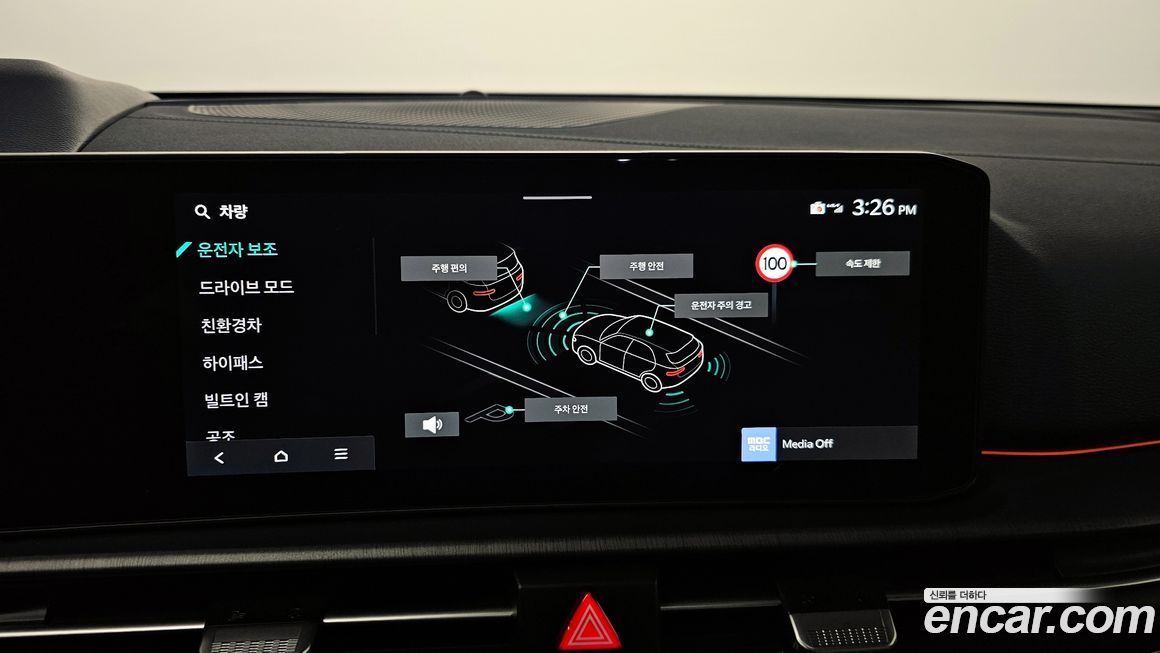 Kia Sportage 2025