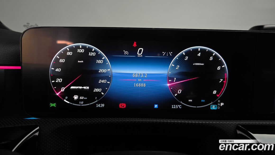 Mercedes-Benz A-Class 2024