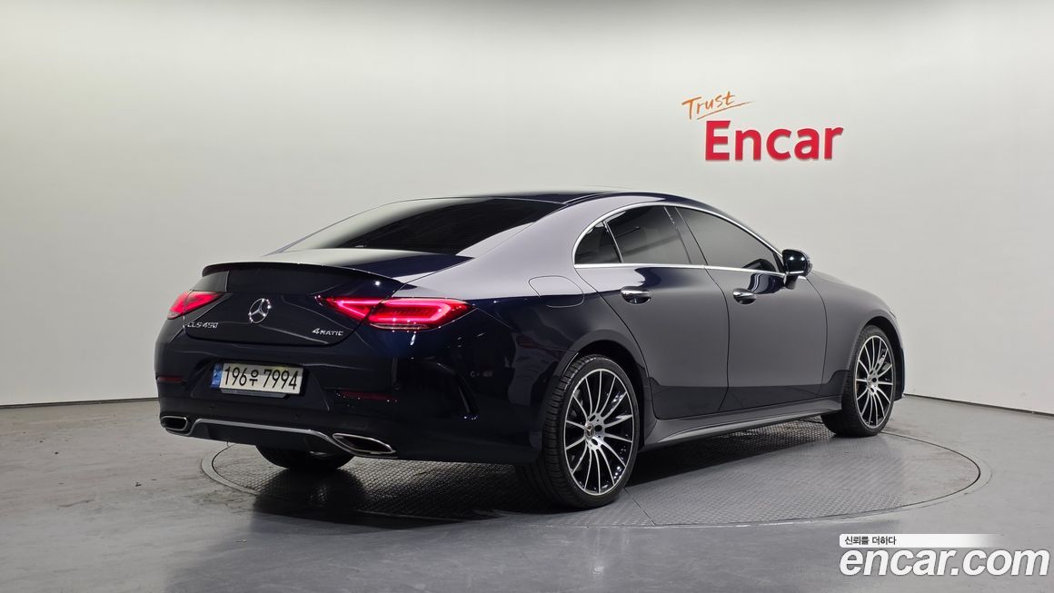 Mercedes-Benz CLS-Class 2021