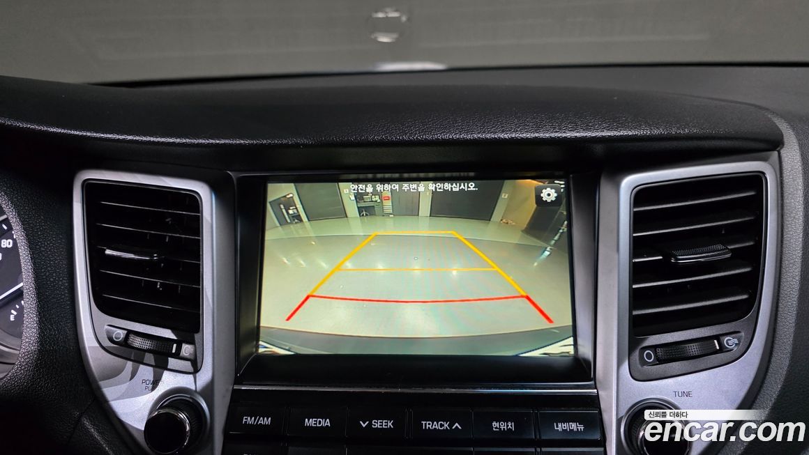 Hyundai Tucson 2017