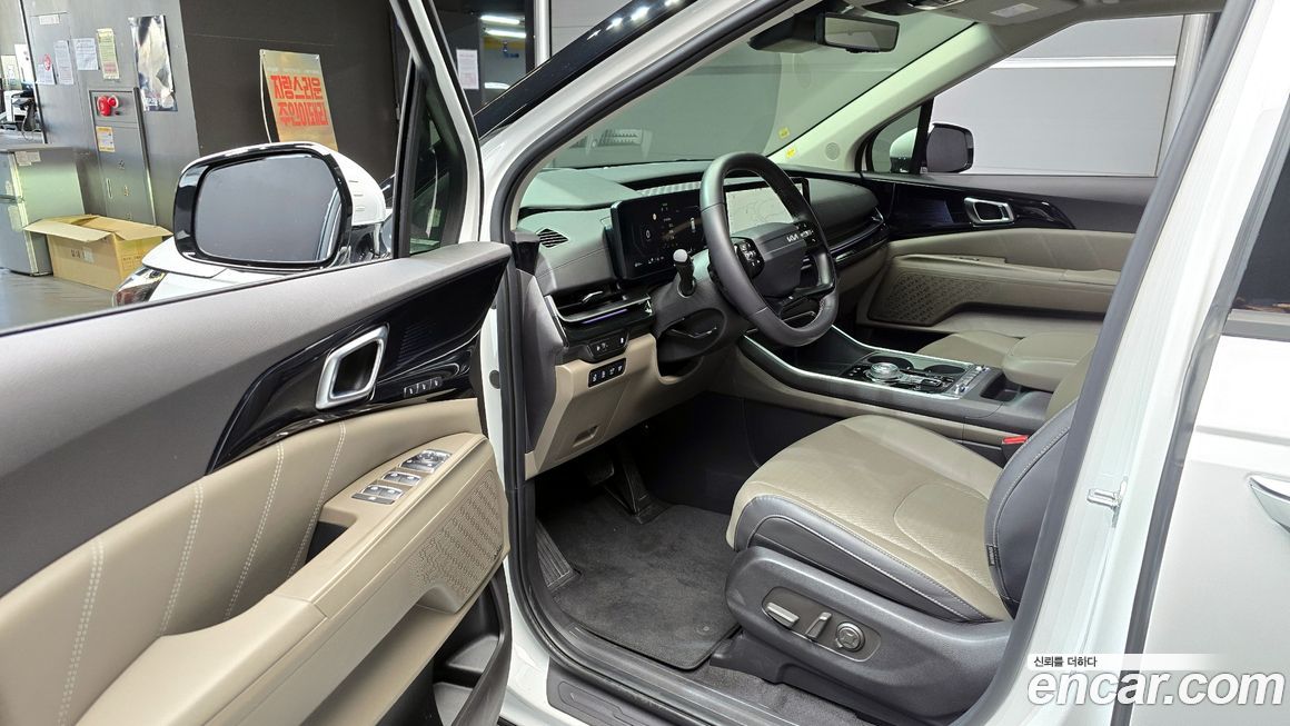 Kia Canival 2025