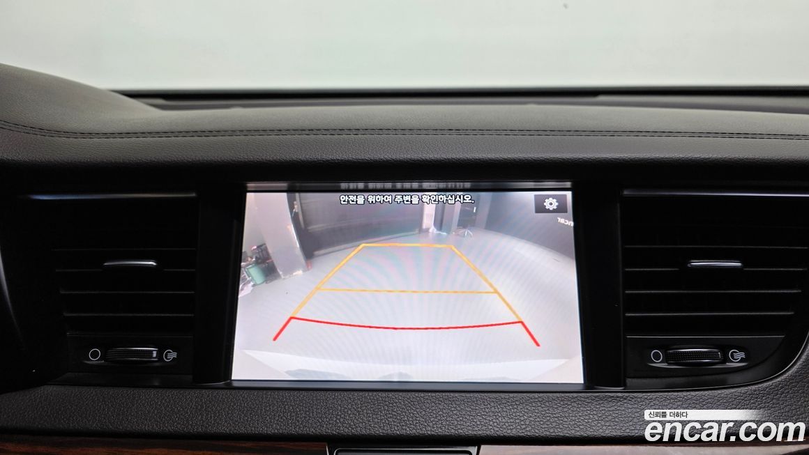 Kia K7 2016