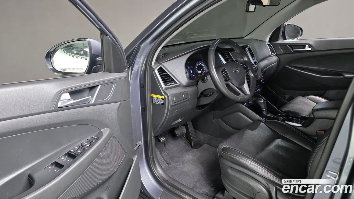 Hyundai Tucson 2017