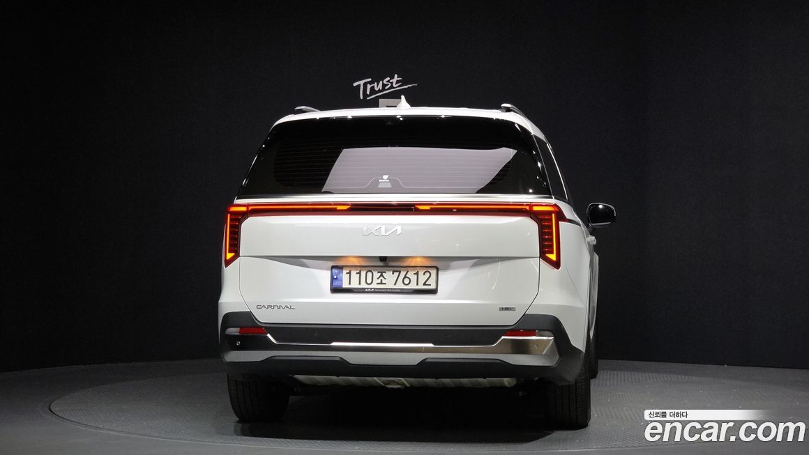 Kia Canival 2024