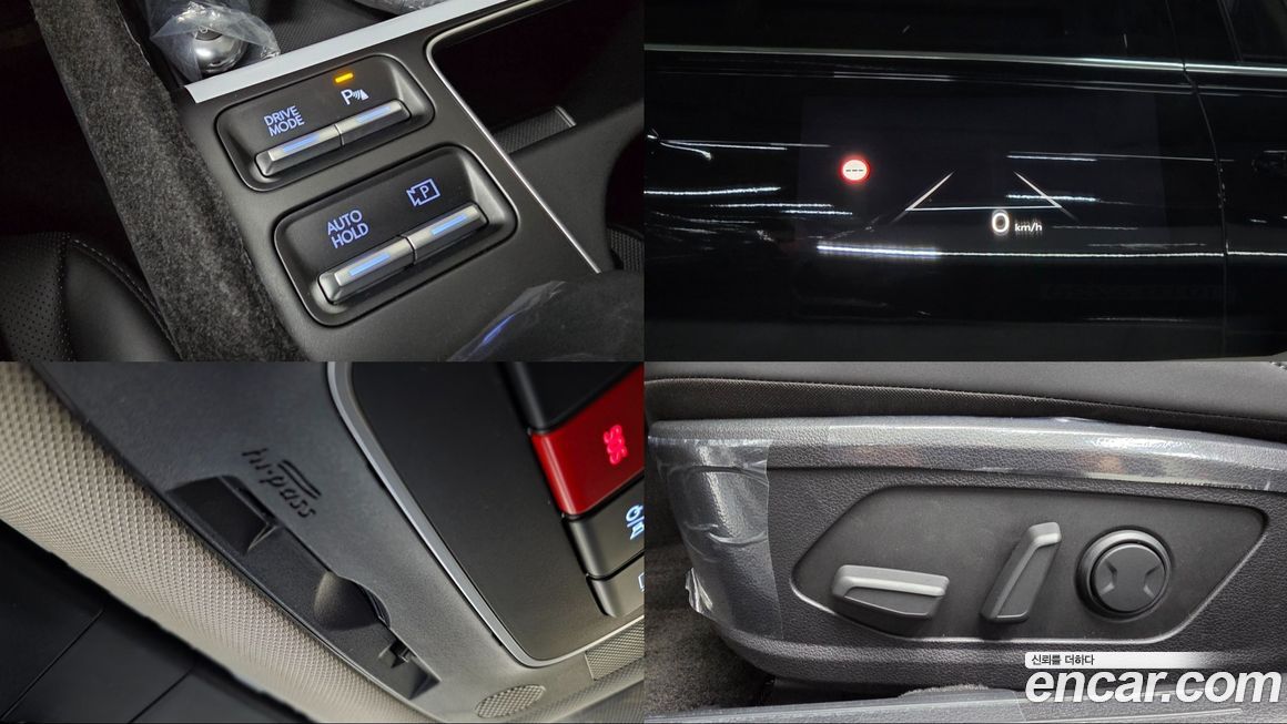 Hyundai Sonata 2026
