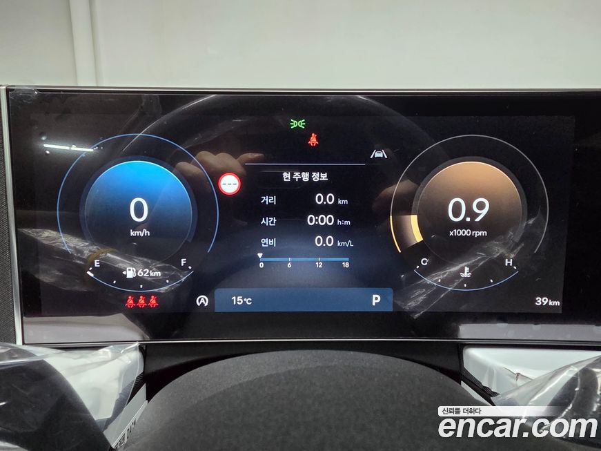 Hyundai Sonata 2026