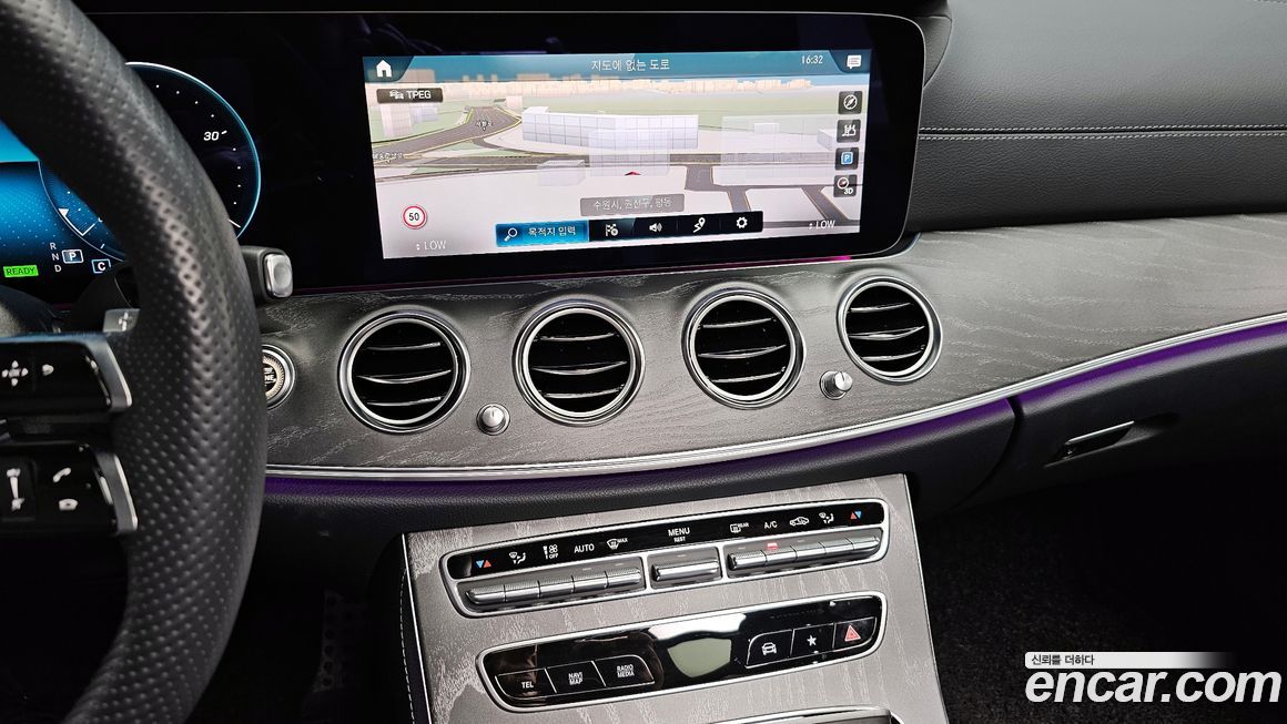 Mercedes-Benz E-Class 2023