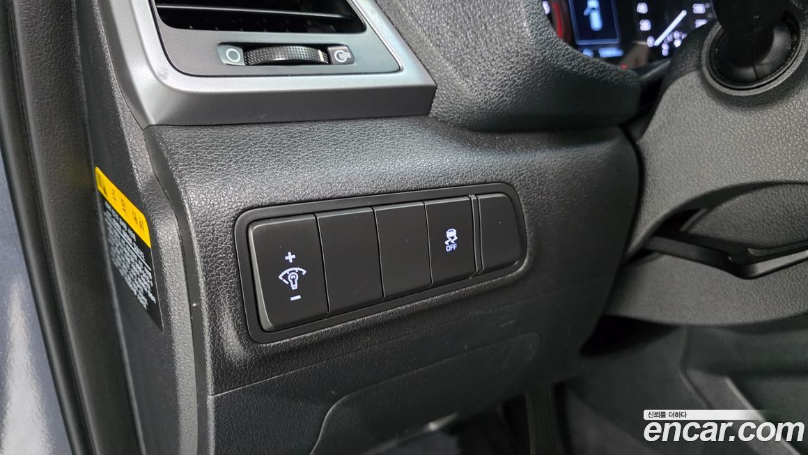 Hyundai Tucson 2017