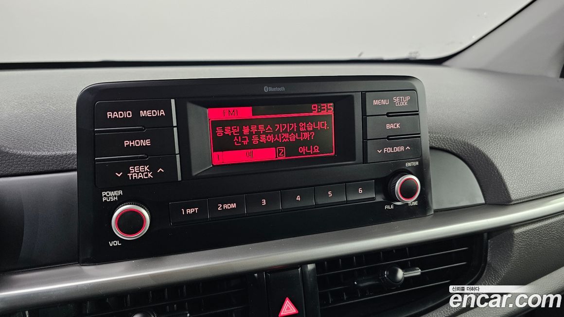 Kia morning 2018