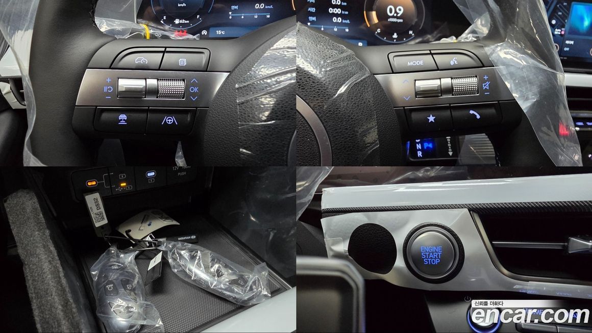 Hyundai Sonata 2026