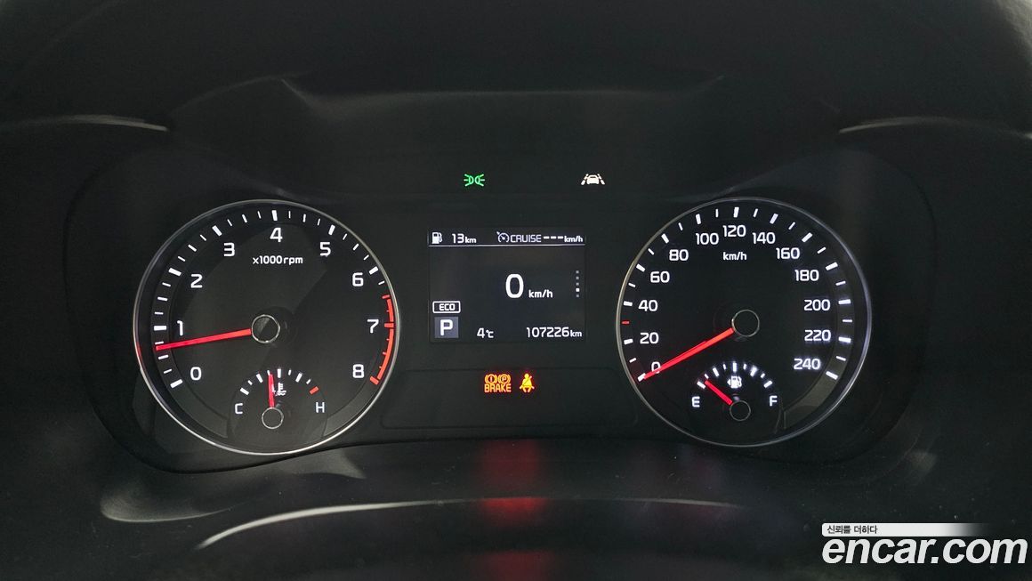 Kia K3 2021