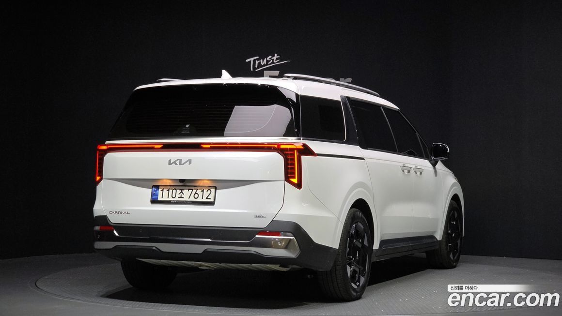 Kia Canival 2024