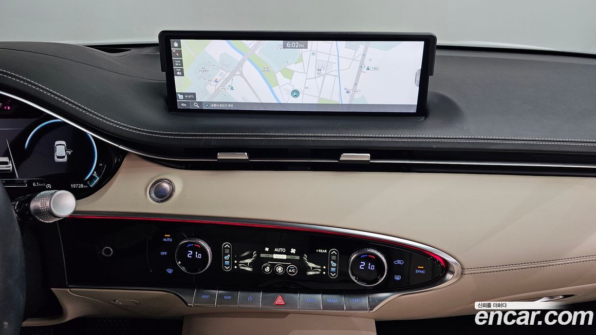 Genesis GV70 2023