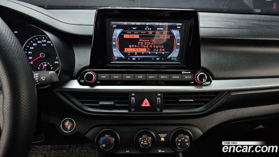 Kia K3 2019