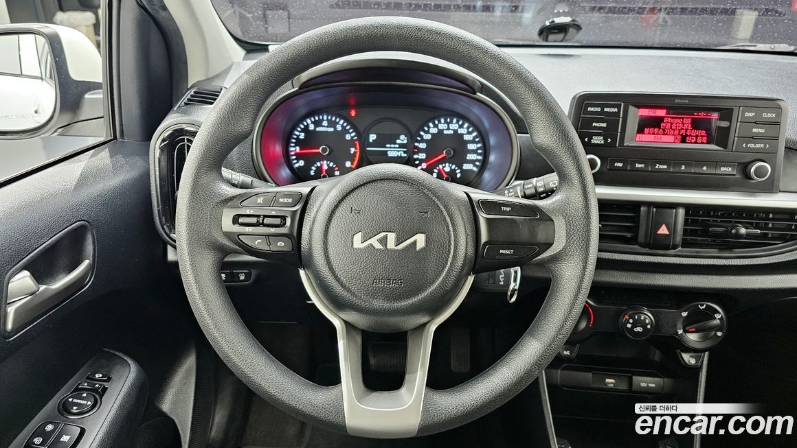 Kia morning 2023