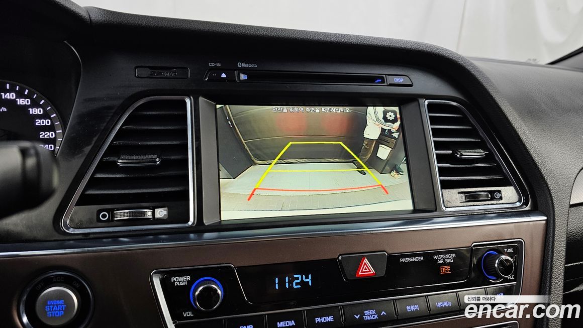 Hyundai Sonata 2017