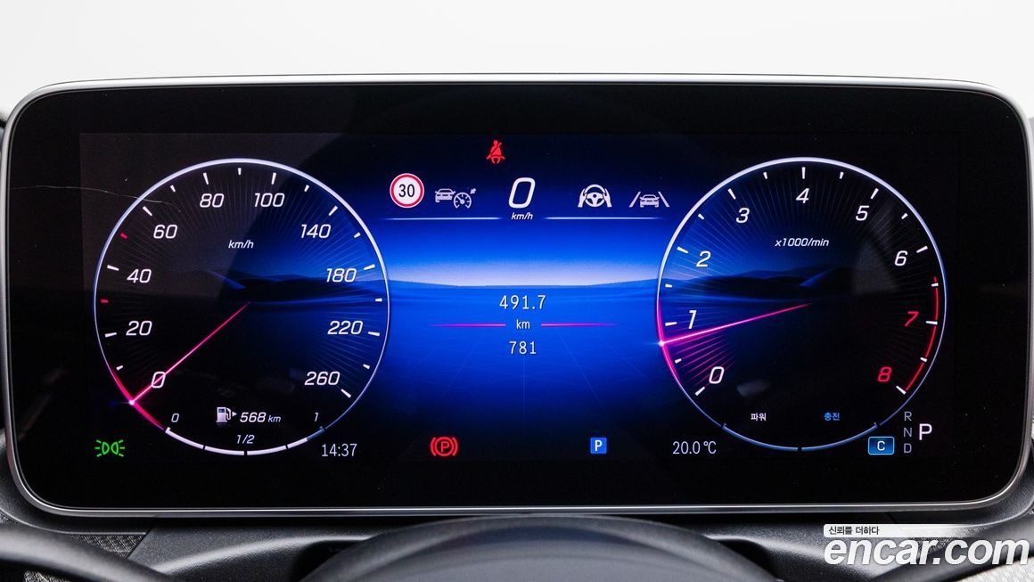 Mercedes-Benz C-Class 2025