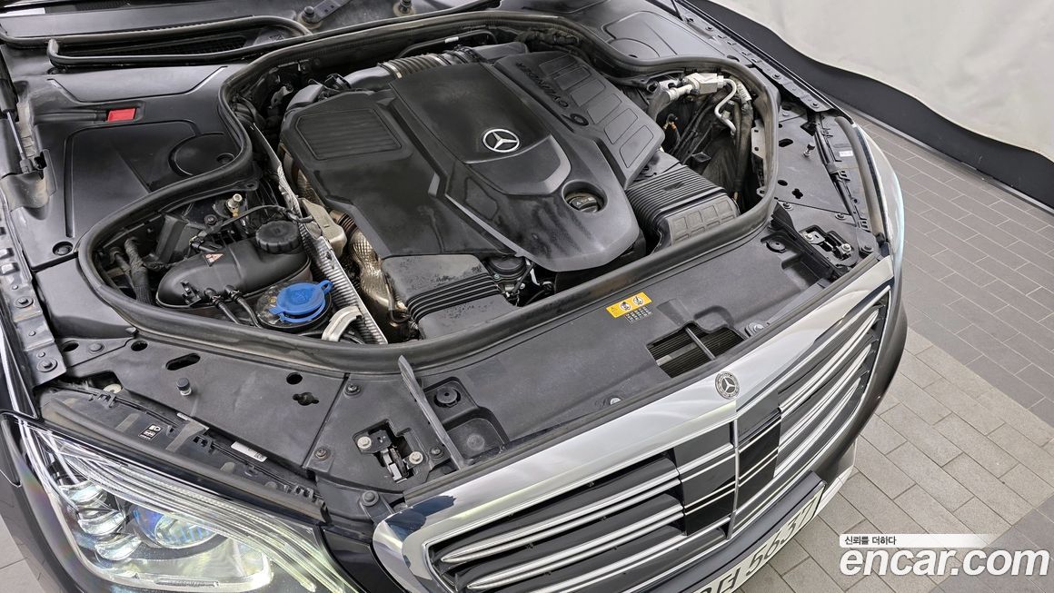 Mercedes-Benz S-Class 2020