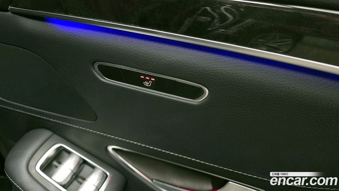 Mercedes-Benz S-Class 2020