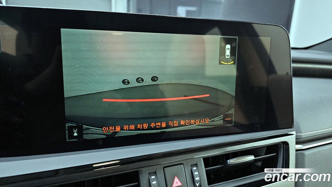 Lexus ES 2023