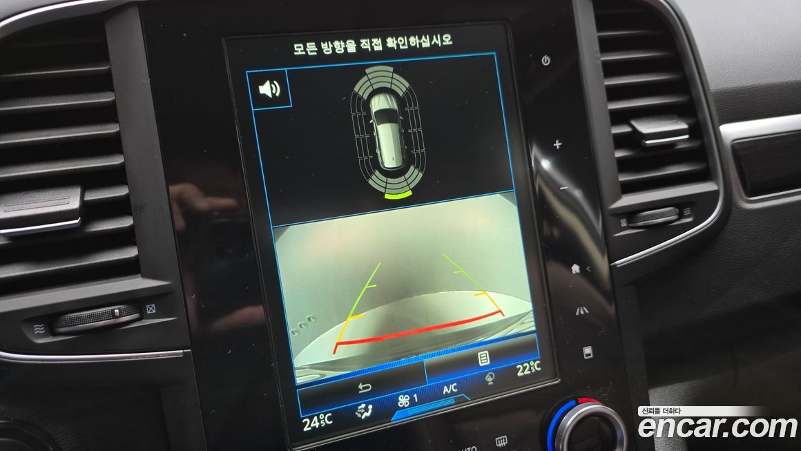 Renault-KoreaSamsung QM6 2017