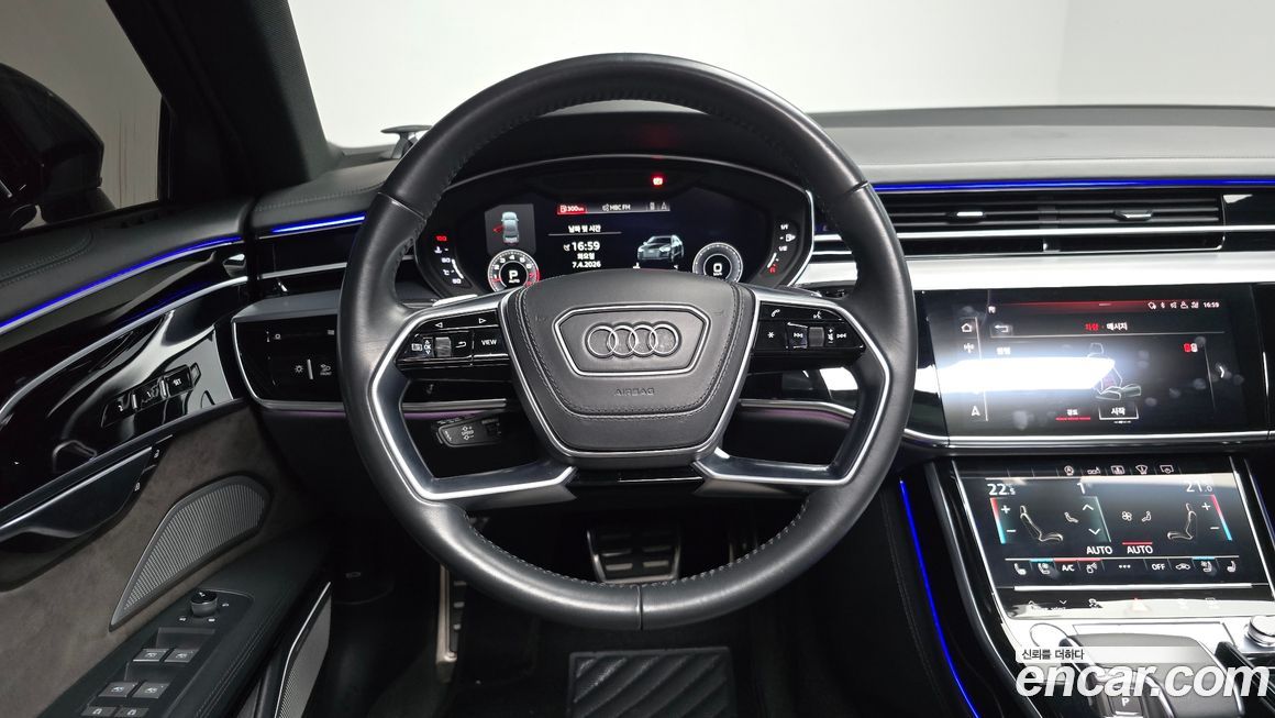 Audi A8 2020