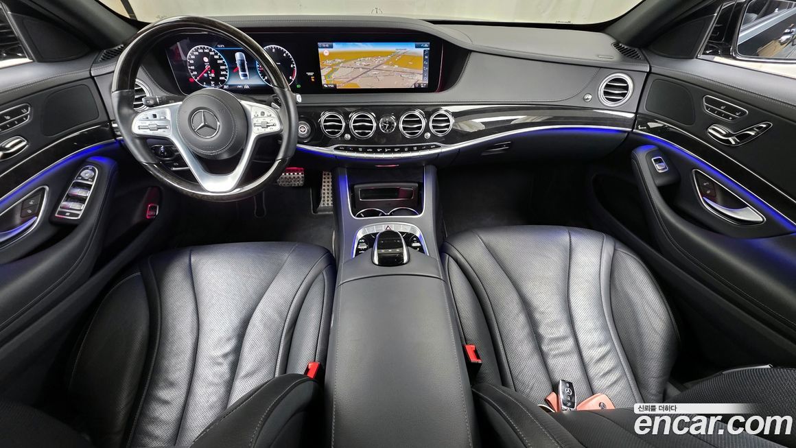 Mercedes-Benz S-Class 2020