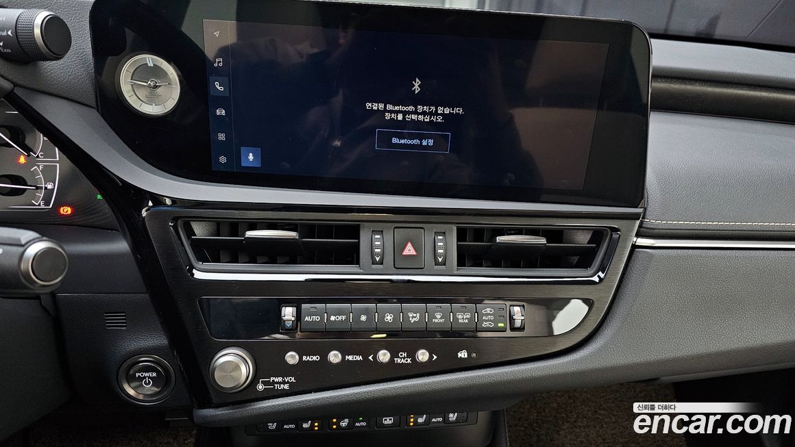 Lexus ES 2023