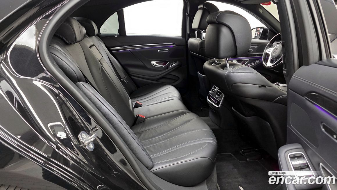 Mercedes-Benz S-Class 2020