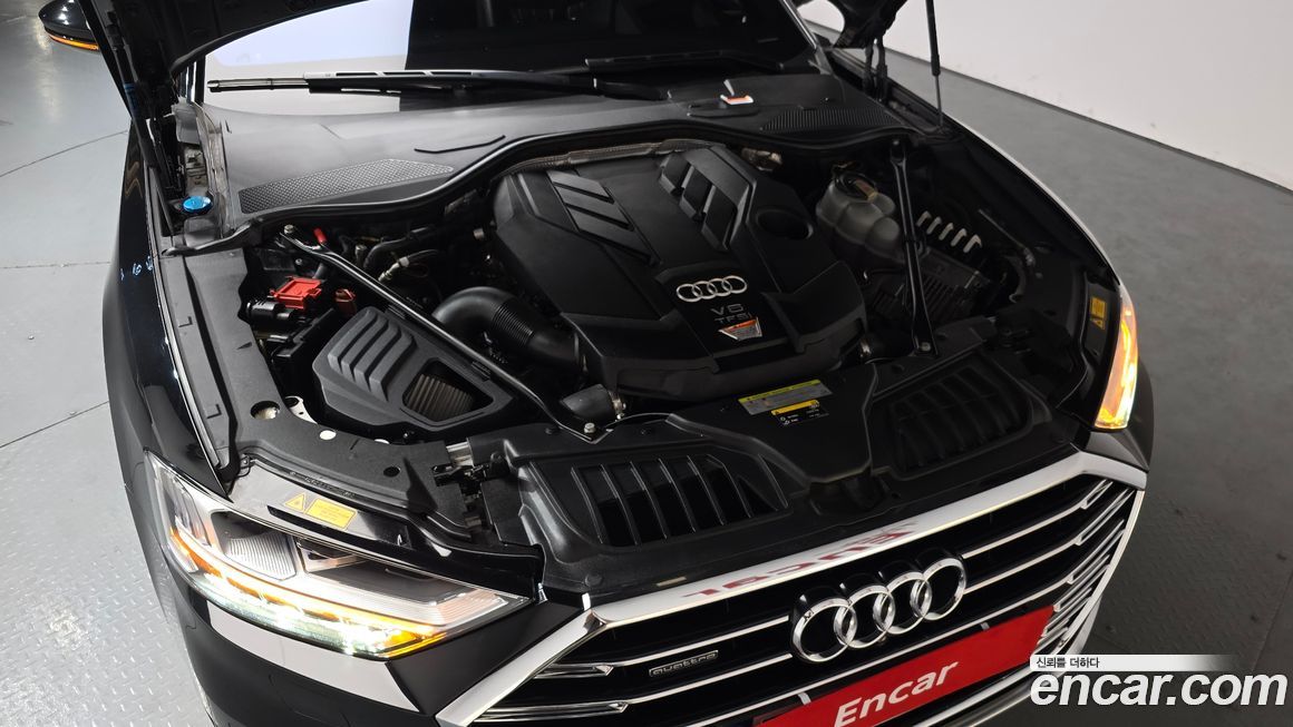 Audi A8 2020