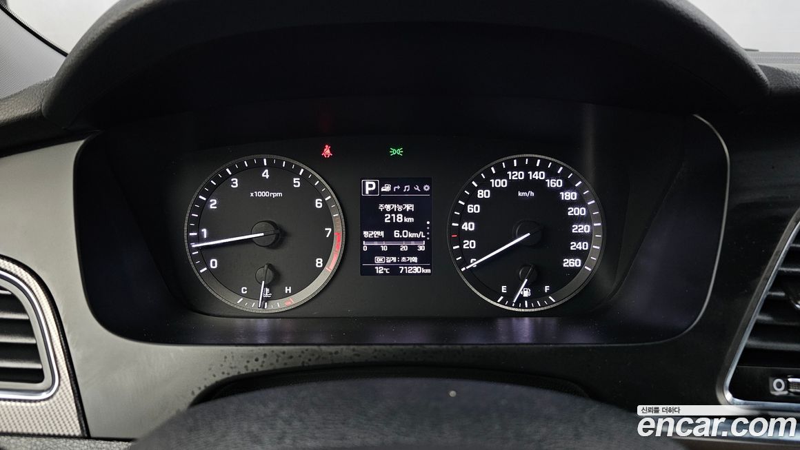 Hyundai Sonata 2017