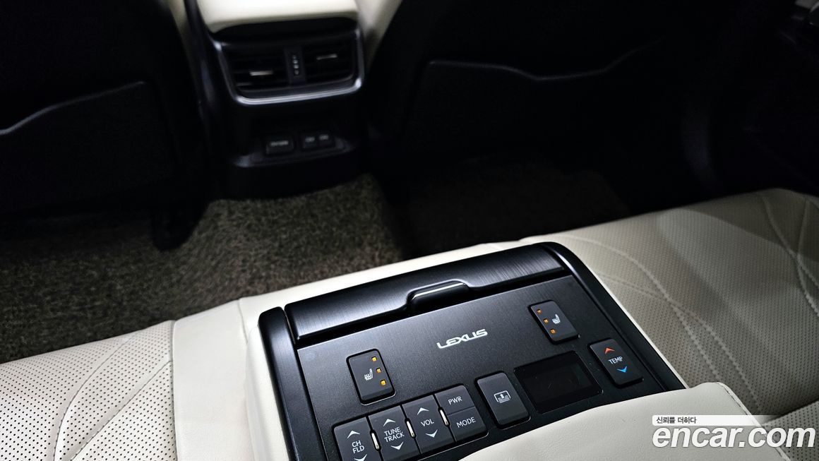 Lexus ES 2023