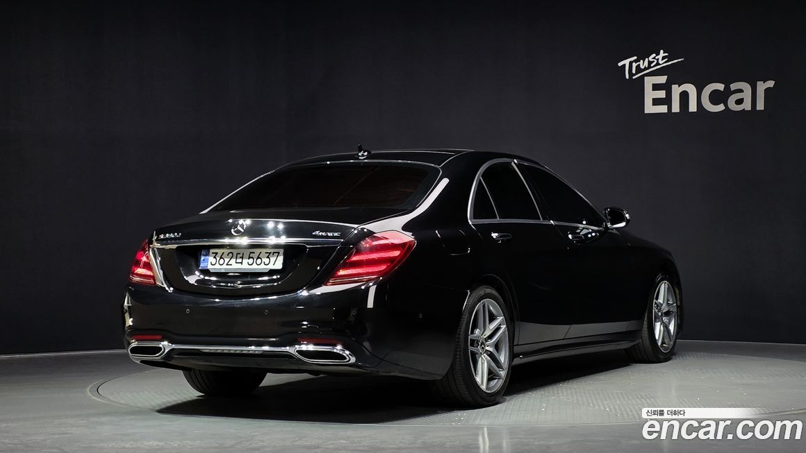 Mercedes-Benz S-Class 2020