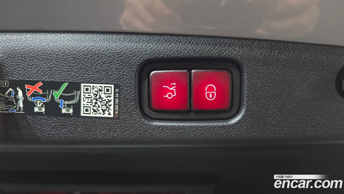 Mercedes-Benz E-Class 2025