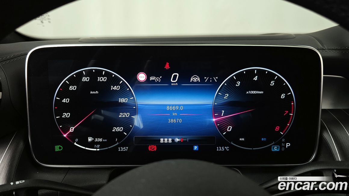 Mercedes-Benz GLC-Class 2024