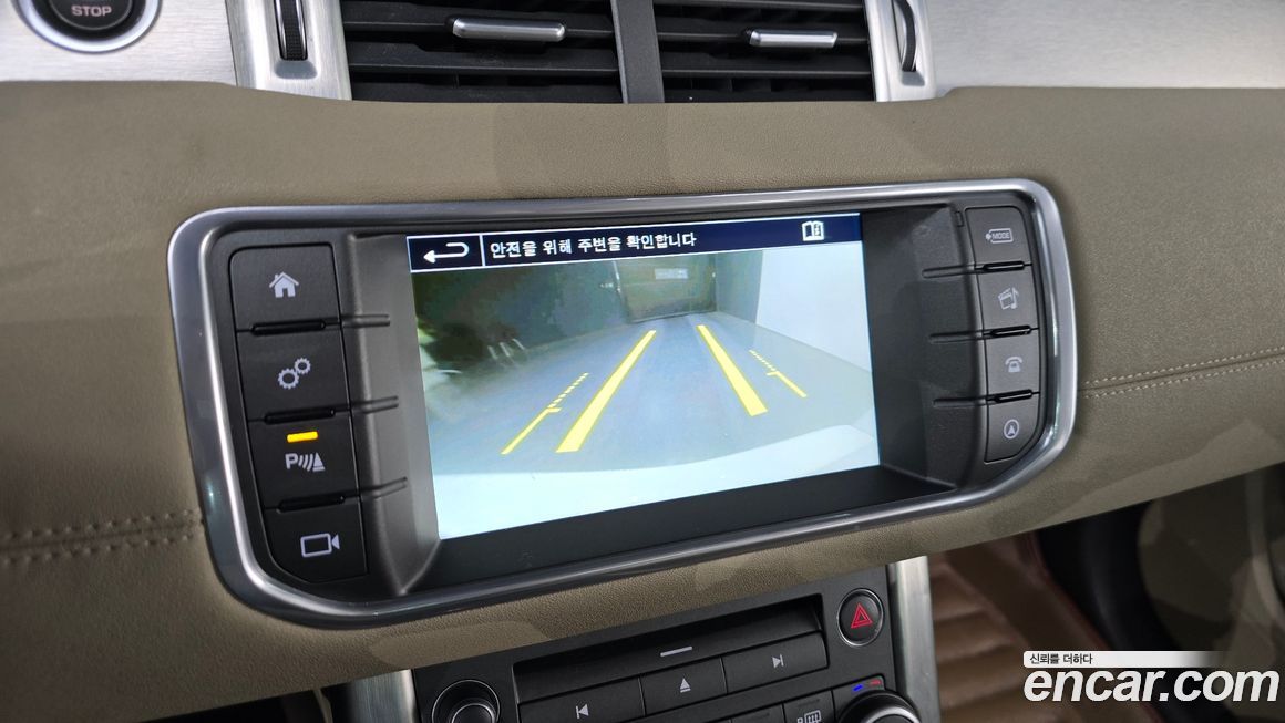 Land Rover Range Rover Evoque 2016