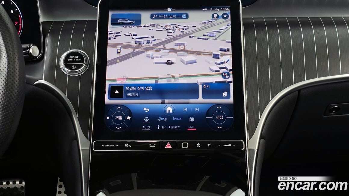 Mercedes-Benz GLC-Class 2024