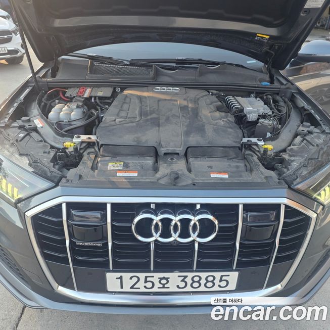Audi Q7 2022