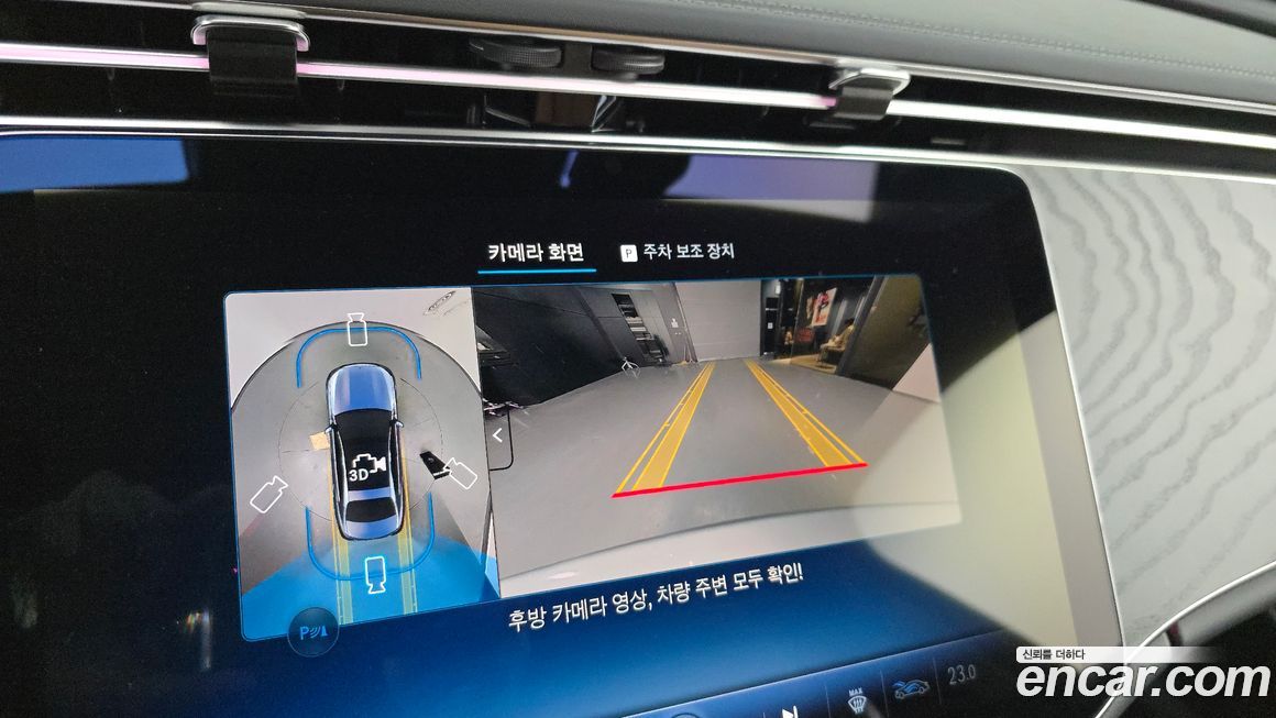 Mercedes-Benz E-Class 2025