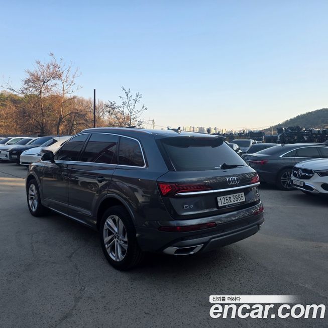 Audi Q7 2022