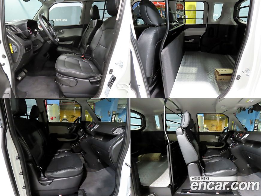Kia RAY 2025