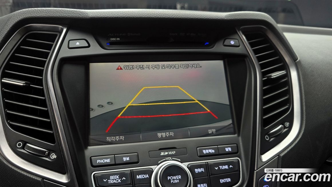 Hyundai Santafe 2015