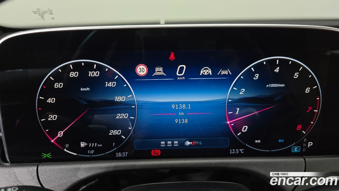 Mercedes-Benz E-Class 2025