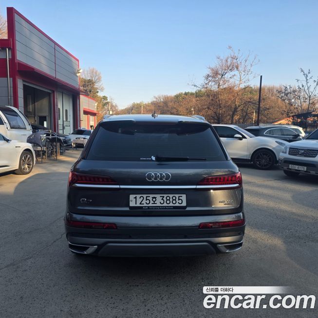Audi Q7 2022